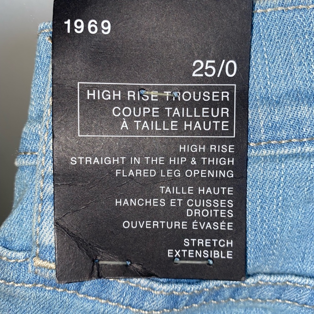 Gap 1969 High Rise Jeans - Picture 2 of 3